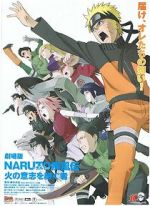 Watch Naruto Shippden: The Movie 3: Inheritors of the Will of Fire 9movies