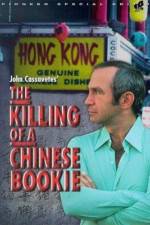 Watch The Killing of a Chinese Bookie 9movies