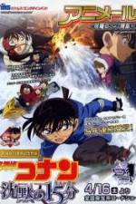 Watch Detective Conan: Quarter of Silence 9movies