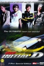 Watch Initial D 9movies