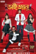 Watch Bhaijaan Elo Re 9movies