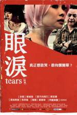 Watch Tears 9movies