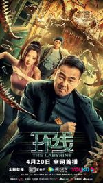 Watch Huan xian 9movies