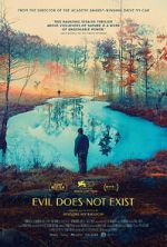 Watch Evil Does Not Exist 9movies