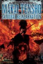 Watch Samurai Reincarnation 9movies