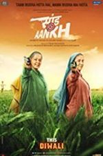 Watch Saand Ki Aankh 9movies