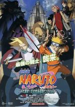 Watch Naruto the Movie 2: Legend of the Stone of Gelel 9movies