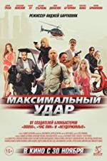 Watch Maximum Impact 9movies