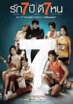 Watch Seven Something 9movies