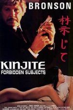 Watch Kinjite: Forbidden Subjects 9movies