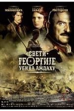 Watch Sveti Georgije ubiva azdahu 9movies