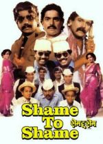 Watch Shame to Shame 9movies