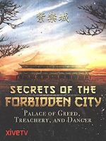 Watch Secrets of the Forbidden City 9movies