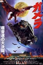 Watch Gamera: Guardian of the Universe 9movies