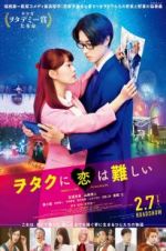 Watch Wotakoi: Love Is Hard for Otaku 9movies