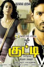 Watch Kutty 9movies