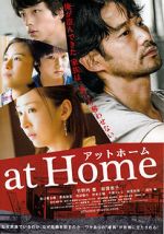 Watch At Home 9movies