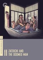 Watch Zatoichi and the Doomed Man 9movies