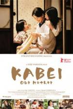 Watch Kabei - Our Mother 9movies