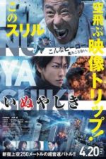 Watch Inuyashiki 9movies