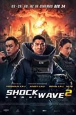 Watch Shock Wave 2 9movies