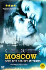 Watch Moscow Does Not Believe in Tears 9movies