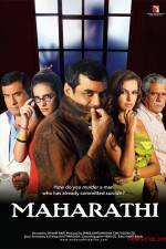 Watch Maharathi 9movies