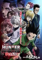 Watch Hunter X Hunter: Phantom Rouge 9movies