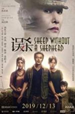 Watch Sheep Without a Shepherd 9movies