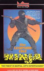 Watch The Leopard Fist Ninja 9movies