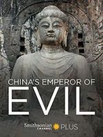Watch China\'s Emperor of Evil 9movies