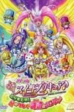 Watch Suite Precure The Movie Take it Back The Miraculous Melody that Connects Hearts 9movies