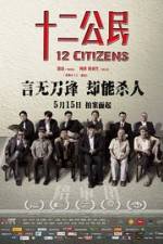 Watch 12 Citizens 9movies