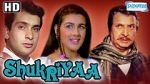 Watch Shukriyaa 9movies