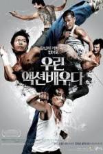 Watch Action Boys 9movies
