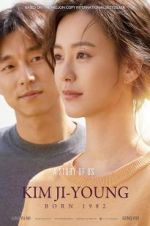 Watch Kim Ji-young: Born 1982 9movies