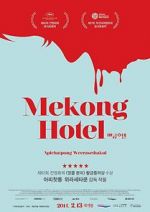 Watch Mekong Hotel 9movies