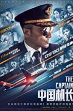 Watch The Captain 9movies