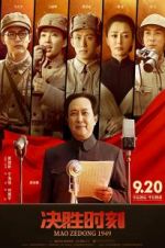 Watch Mao Zedong 1949 9movies