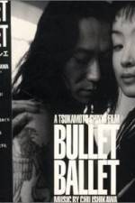 Watch Bullet Ballet 9movies