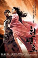 Watch Cheonnyeon ho 9movies