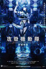 Watch Ghost in the Shell Arise: Border 5 - Pyrophoric Cult 9movies