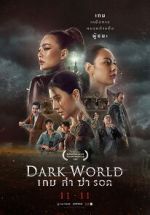 Watch Dark World 9movies