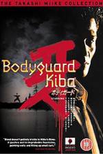 Watch Bodigaado Kiba 9movies