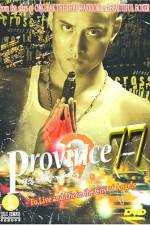 Watch Province 77 9movies