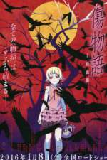 Watch Kizumonogatari: I Tekketsu-hen 9movies