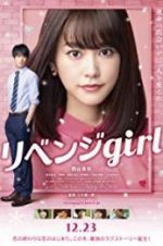 Watch Revenge Girl 9movies