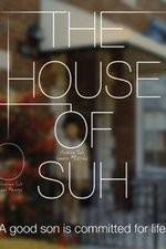 Watch The House of Suh 9movies