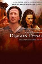 Watch Dragon Dynasty 9movies