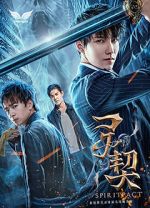 Watch Spiritpact 9movies